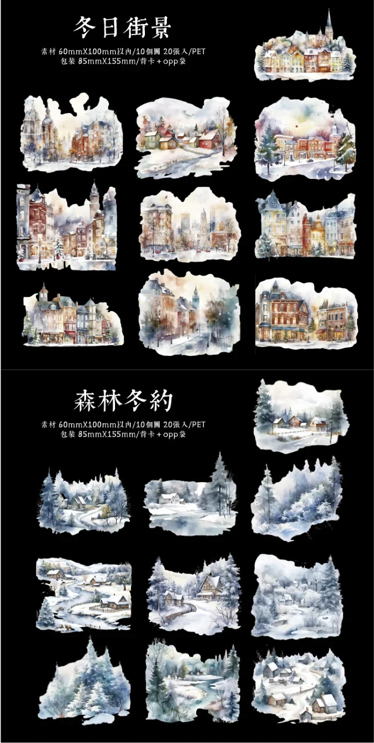 20pcs/bag PET Christmas Town Sticker Romantic Winter Snowpines Snowman Diary Scrapbook DIY Decorative Stickers