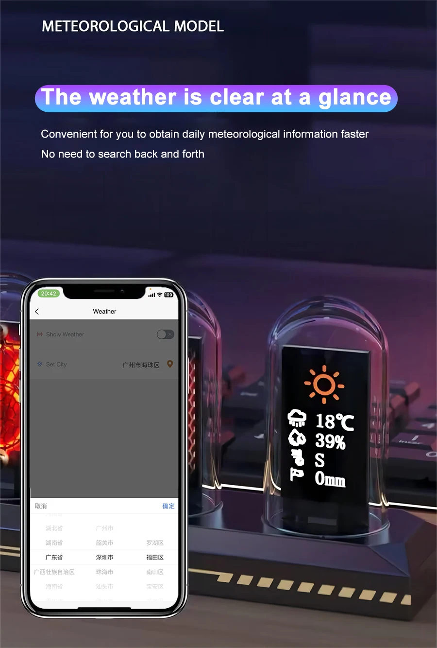 RGB Nixie Tube Clock LED Glows IPS Color Screen DIY Analog Digital Tube Night Lights Gaming Desktop Home Decoration Gift Idea