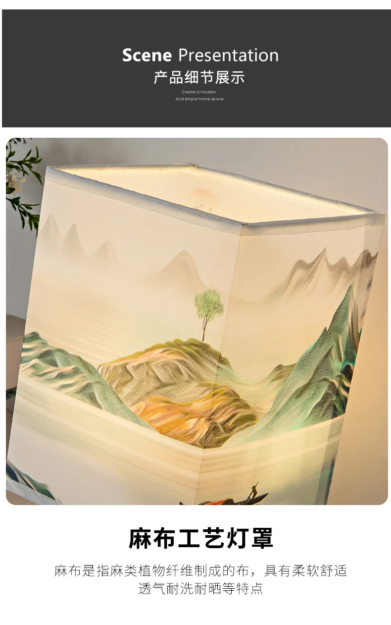 Square Cloth Cover Small Night Lamp near Decoration Bedroom Table Lamp Retro B & B Custom Remote Control Bedroom Light