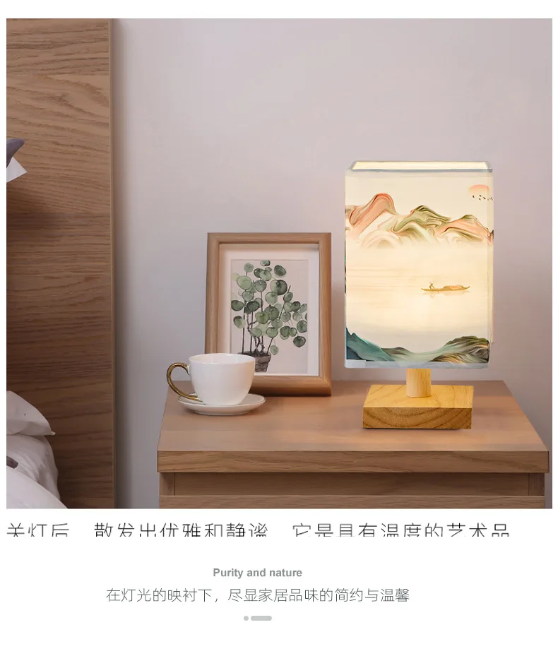 Square Cloth Cover Small Night Lamp near Decoration Bedroom Table Lamp Retro B & B Custom Remote Control Bedroom Light