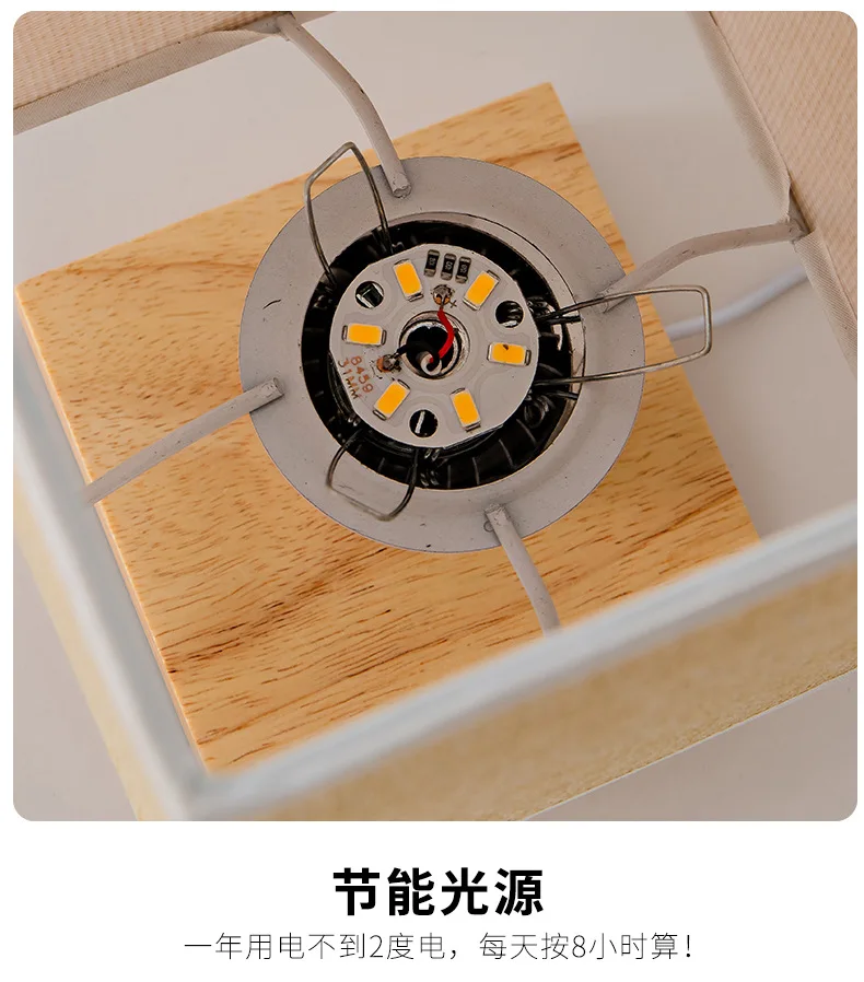 Square Cloth Cover Small Night Lamp near Decoration Bedroom Table Lamp Retro B & B Custom Remote Control Bedroom Light