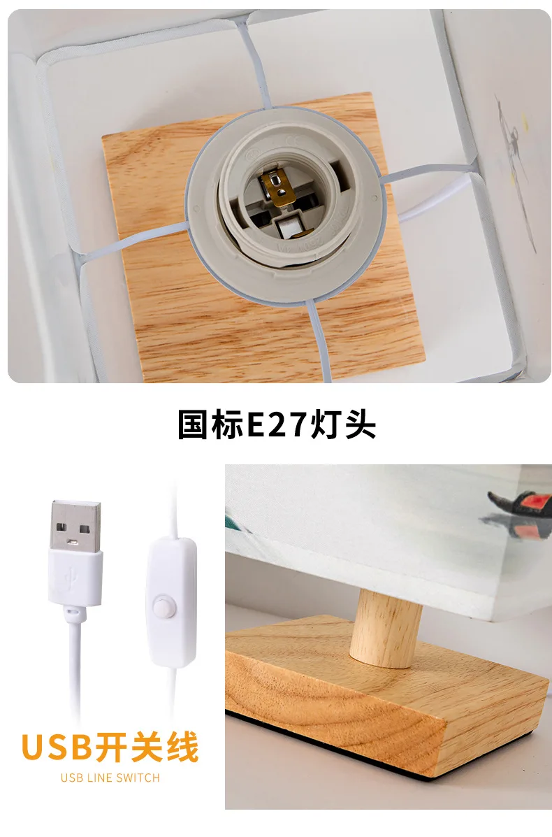 Square Cloth Cover Small Night Lamp near Decoration Bedroom Table Lamp Retro B & B Custom Remote Control Bedroom Light