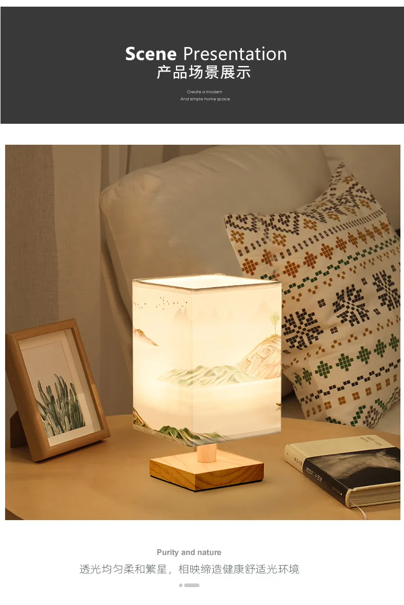 Square Cloth Cover Small Night Lamp near Decoration Bedroom Table Lamp Retro B & B Custom Remote Control Bedroom Light