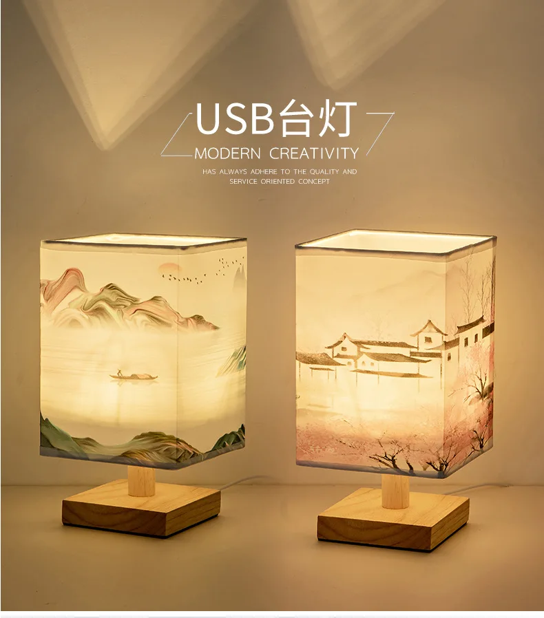 Square Cloth Cover Small Night Lamp near Decoration Bedroom Table Lamp Retro B & B Custom Remote Control Bedroom Light