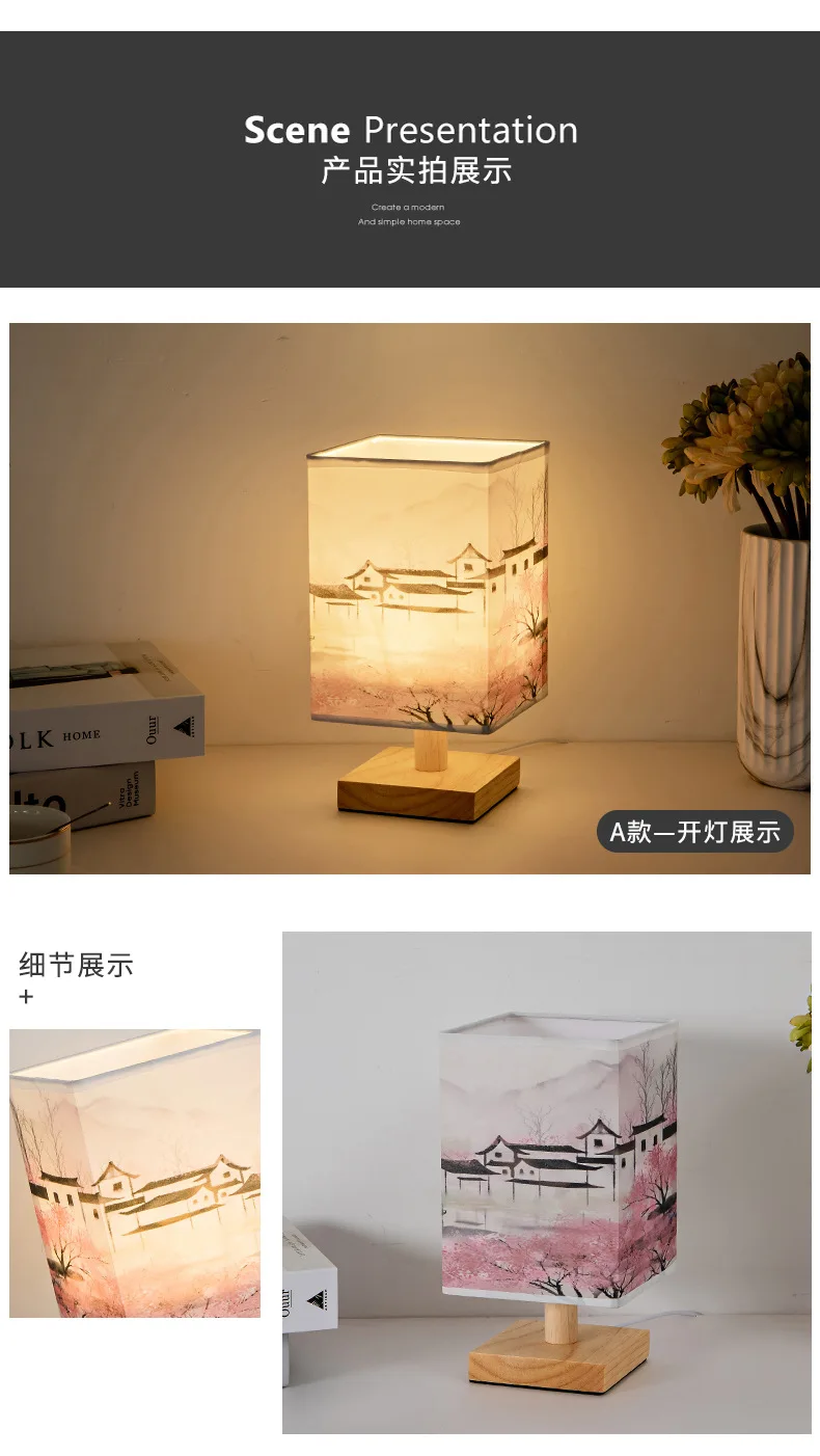 Square Cloth Cover Small Night Lamp near Decoration Bedroom Table Lamp Retro B & B Custom Remote Control Bedroom Light