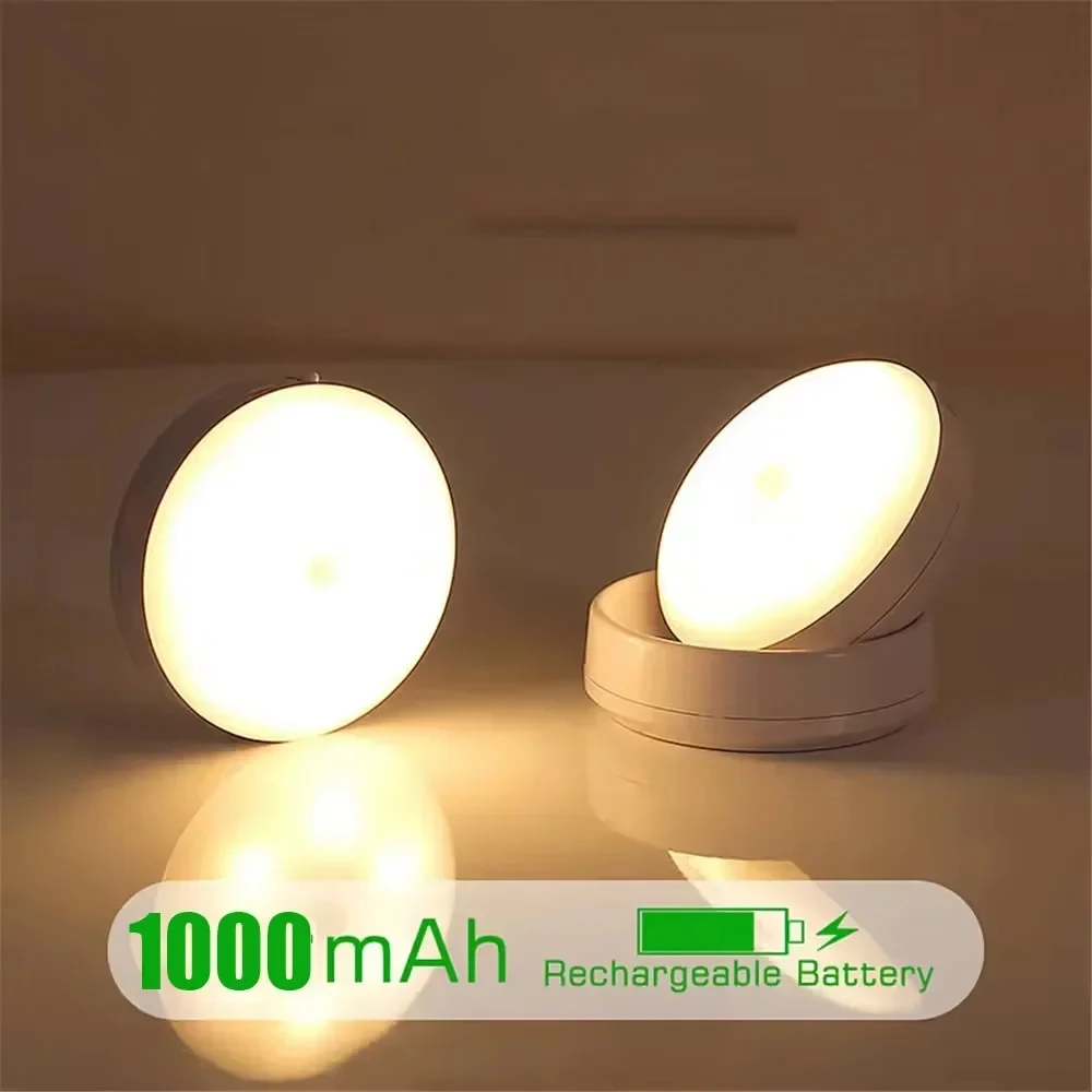 Night Lamp With Motion Sensor Light Rechargeable Wireless LED Bar Lighting 360 Rotating Magnetic For Room Bedside Table