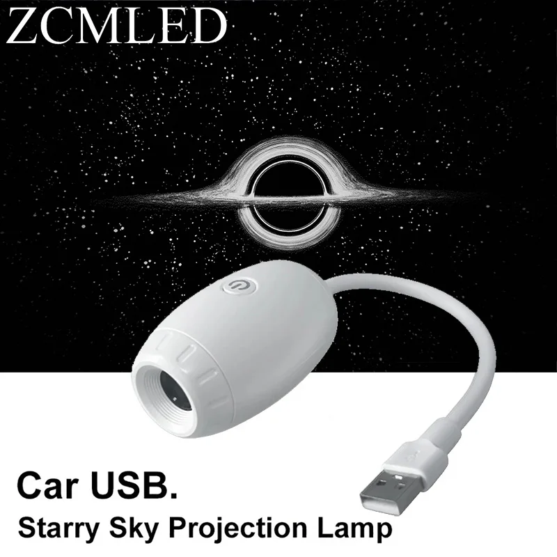 USB Galaxy Projector Night Light Car Mood Light Cool Stuff For Bedroom LED Starry Star Lamp Party Home Gaming Decor Saturn