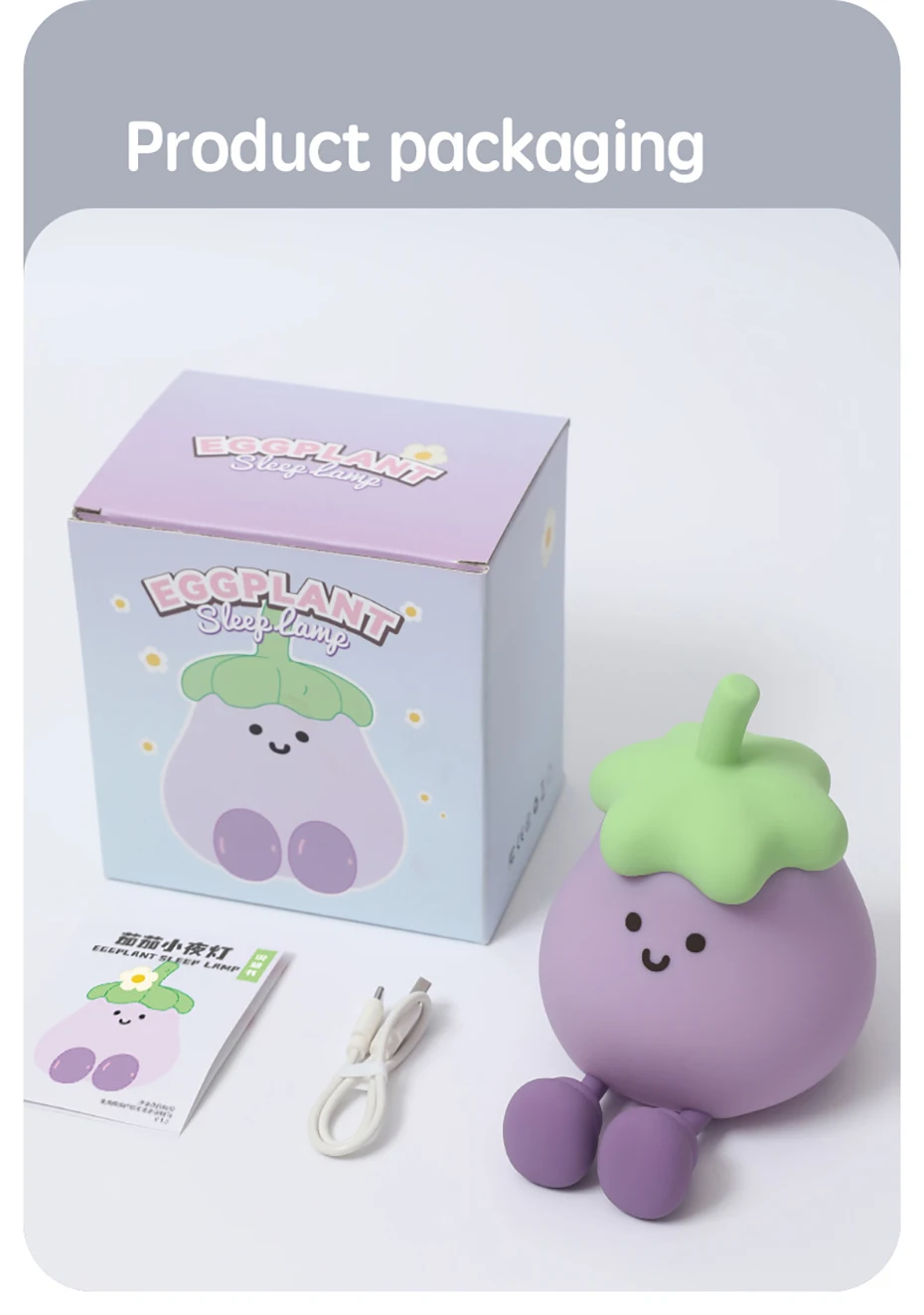 Cartoon Silicone Peach Sleep Lamp,USB ReChargable, LED Night Light for Children Holiday Gift, Cute Bedside Decor