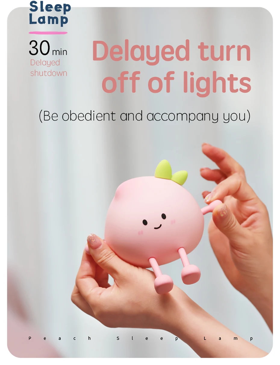 Cartoon Silicone Peach Sleep Lamp,USB ReChargable, LED Night Light for Children Holiday Gift, Cute Bedside Decor