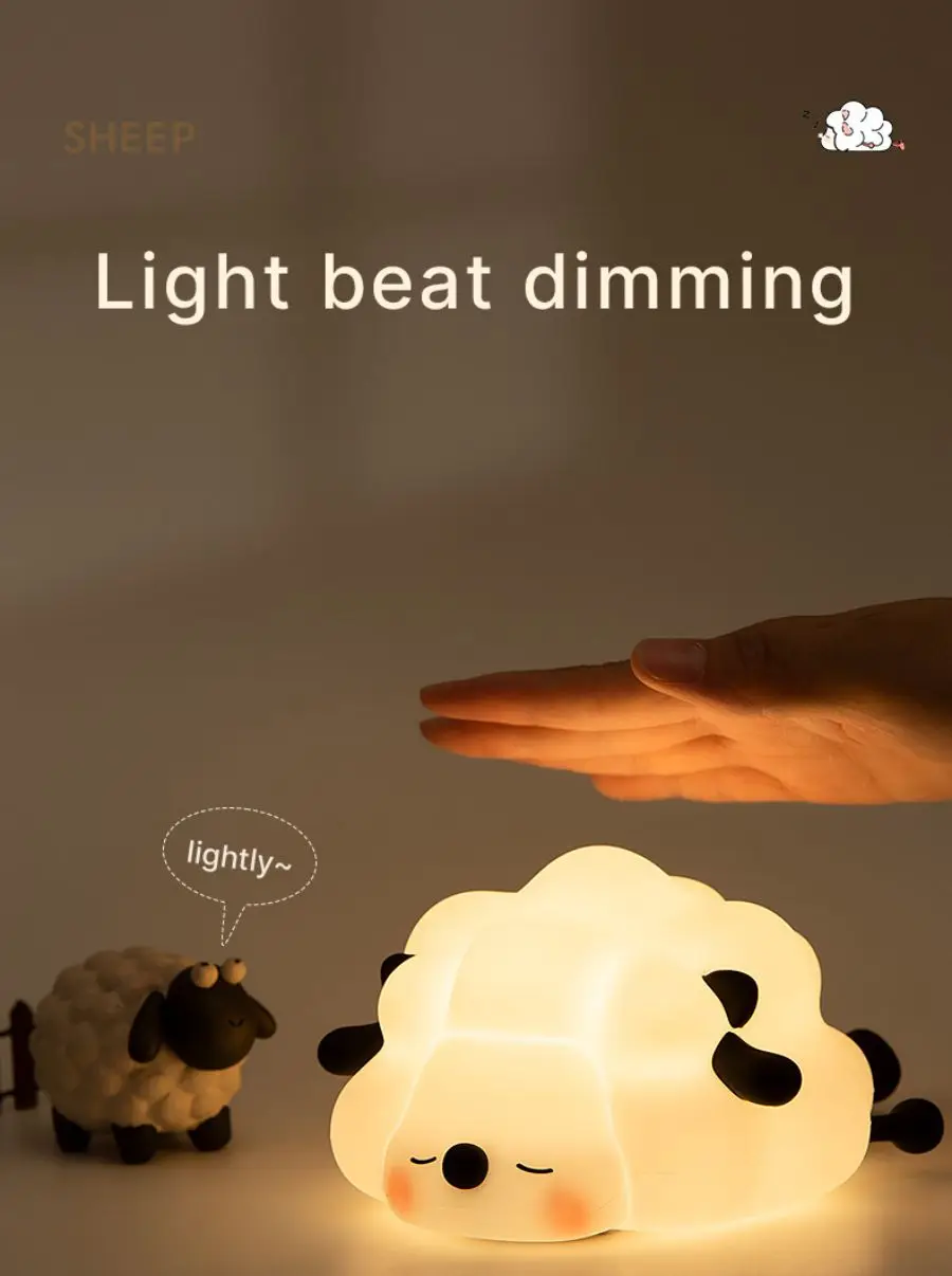 Cute Silicone Night Lights Sheep Cartoon Bedroom Lamp for Children's Room Decor Rechargeable Timing Dimming Sleep Night Light