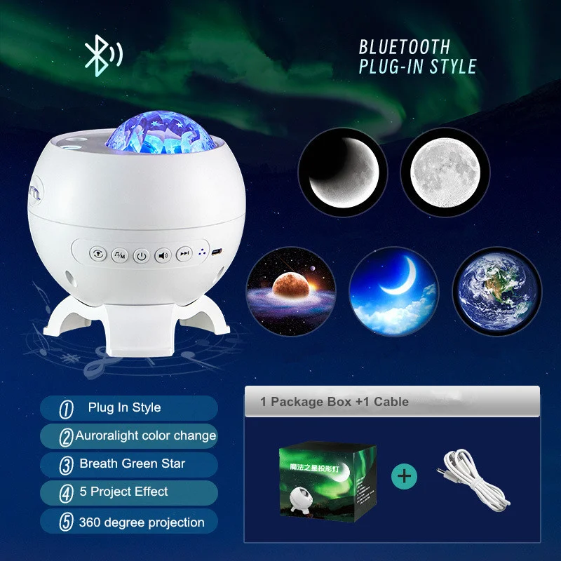 2026 Holiday Gifts Aurora Northern Lamp Ambient Projector Light Bedroom Wireless Ocean Wave Star Moon Aurora Dome Projector
