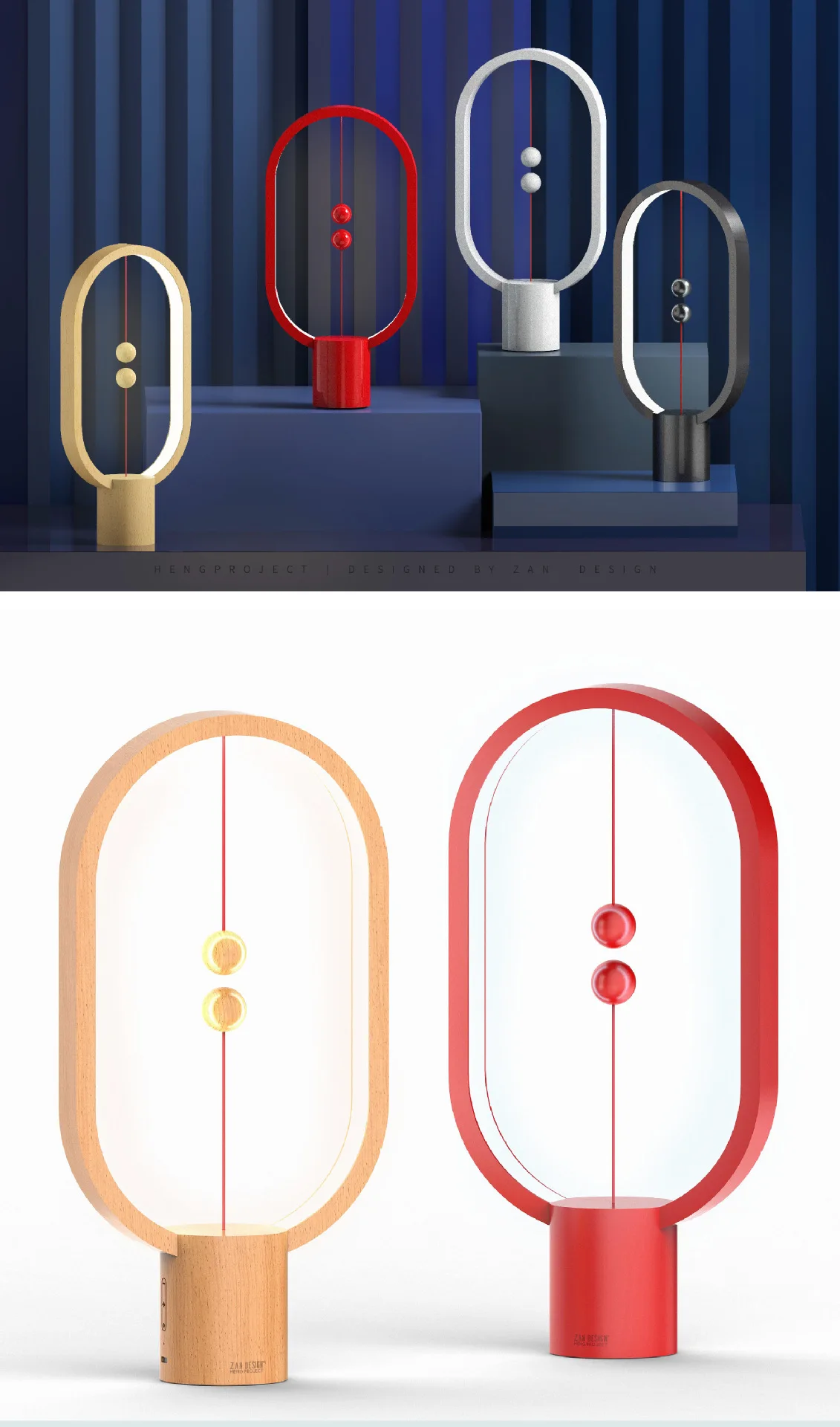 2020 Upgrade HENGPRO Balance Night Light Portable Ellipse Magnetic Mid-air Switch LED Desk Lamp Touch Dimming Home Decor
