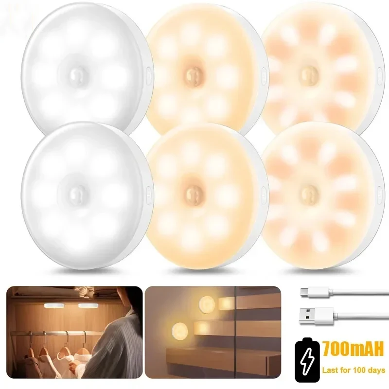 LED Night Light With Motion Sensor USB Rechargeable With 700mAh Battery Lamp Wireless For Kitchen Cabinet Wardrobe Light