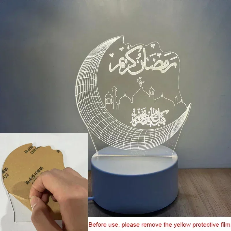LED Night Light USB Power Muslim Festival Supplies EID Mubarak Ornaments Bedroom Home Decor Neon Lamp Ramadan Decorations 2026