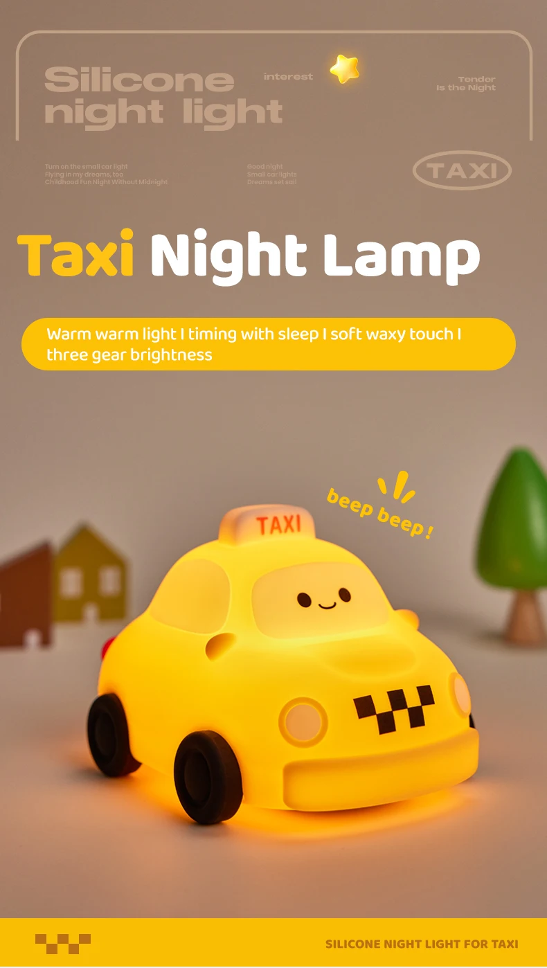 Car Silicone Night Light Taxi Dinosaur Toy Cute Cartoon Ornament USB Rechargeable Adjustable Table Lamp for Nursery Boy Kid Gift