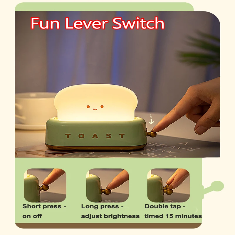 Cute Cartoon Night Light for Kids Bedroom,Toast Bread/Chick/Duck Shaped Led Lamp,Battery Powered or Rechargeable Optional,Gift