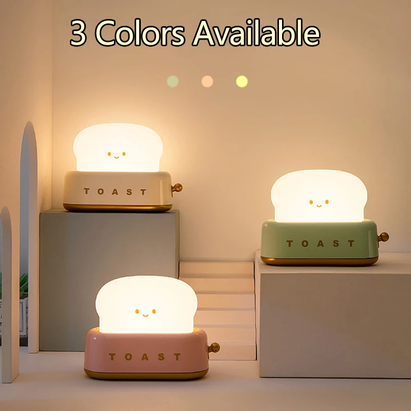 Cute Cartoon Night Light for Kids Bedroom,Toast Bread/Chick/Duck Shaped Led Lamp,Battery Powered or Rechargeable Optional,Gift