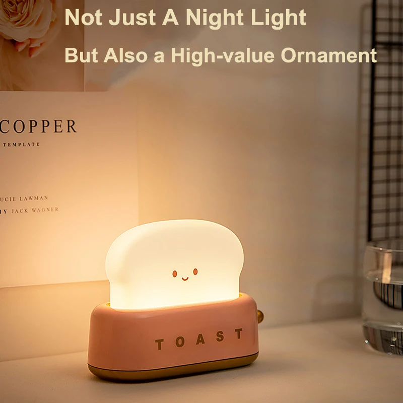 Cute Cartoon Night Light for Kids Bedroom,Toast Bread/Chick/Duck Shaped Led Lamp,Battery Powered or Rechargeable Optional,Gift