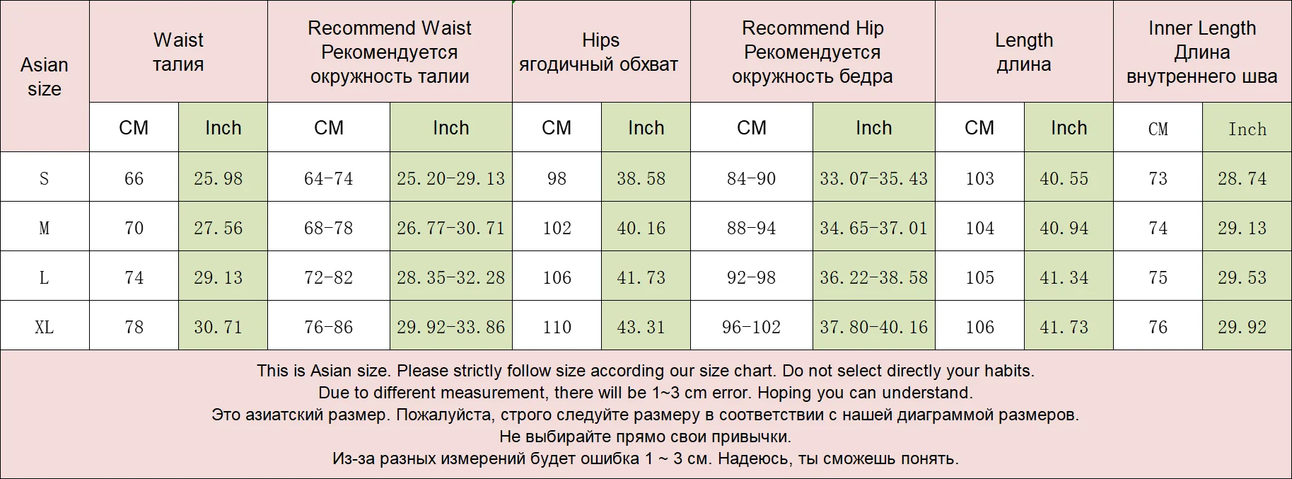 Autumn Burgundy Sweatpants Women Straight Leg Sport Pants Cotton Ladies Coffee Basic Joggers Wide Leg Women's Pants And Trousers