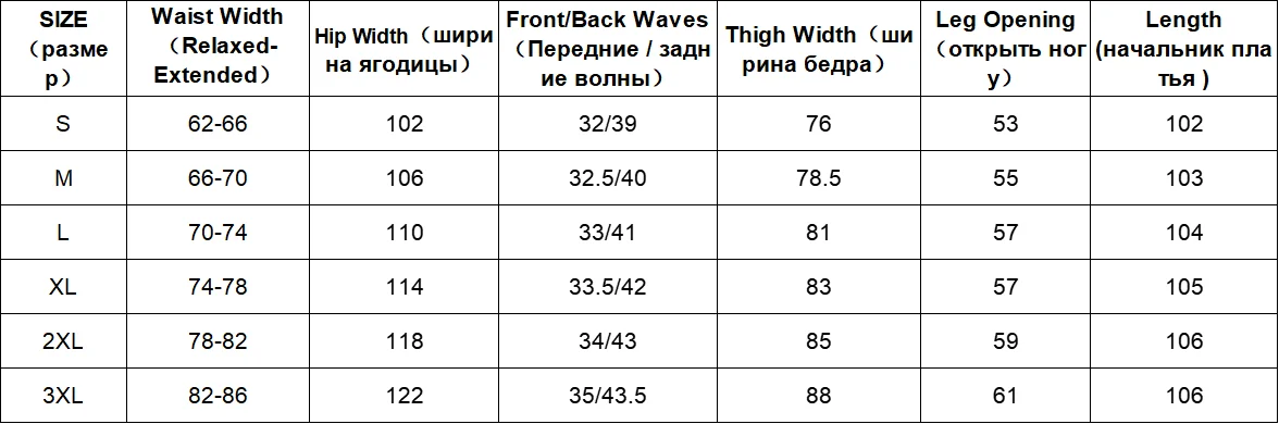 CHIC VEN Women Pants New High Waisted Pleated Casual Soft Wide Leg Pant Female Thicken Trousers Sport Solid Plush Winter 2024