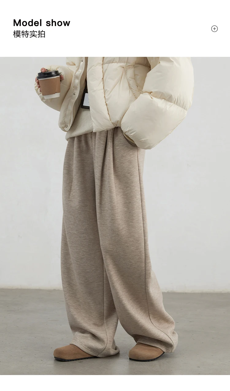 CHIC VEN Women Pants New High Waisted Pleated Casual Soft Wide Leg Pant Female Thicken Trousers Sport Solid Plush Winter 2024