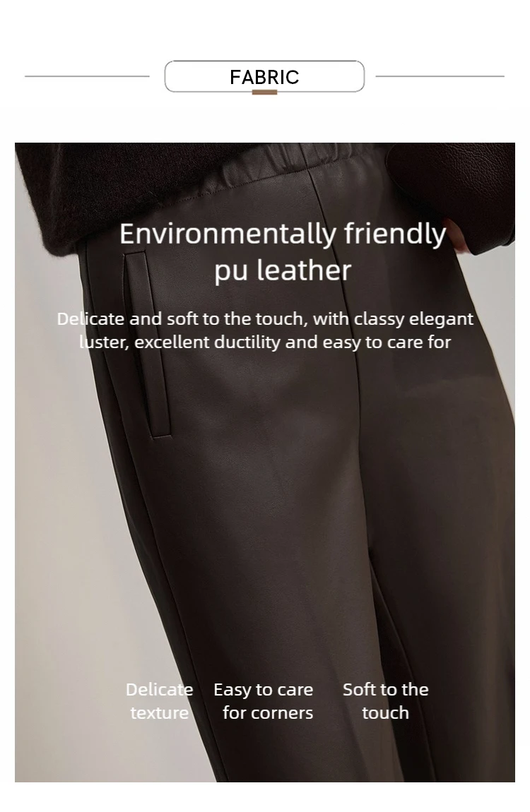 AMII Pants For Woman 2026 Winter New Minimalist Commuter PU Leather Loose Wide-leg Pants Casual Office Lady Trousers 12524063