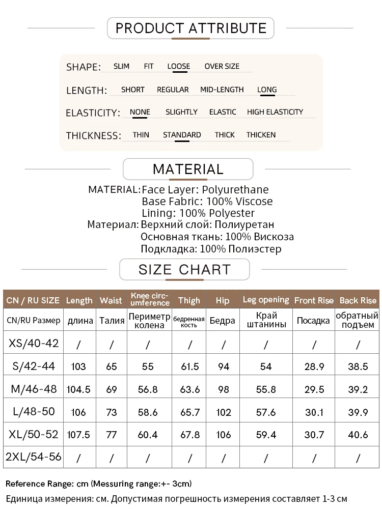 AMII Pants For Woman 2026 Winter New Minimalist Commuter PU Leather Loose Wide-leg Pants Casual Office Lady Trousers 12524063