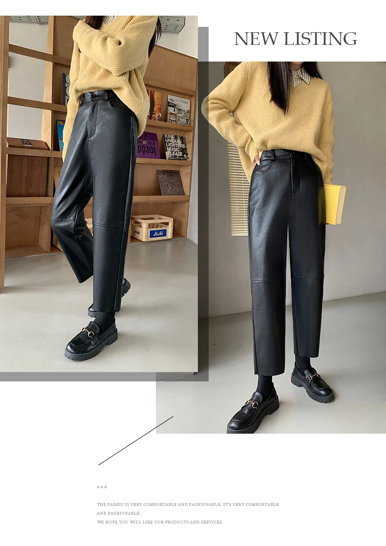 Seoulish Autumn Winter PU Faux Leather Women's Wide Leg Pants High Waist Female Casual Loose Ankle Length Trousers 2023 New