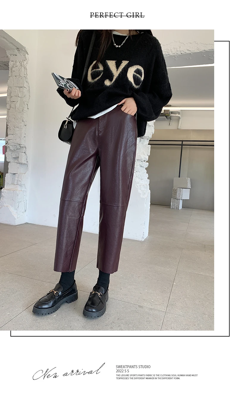 Seoulish Autumn Winter PU Faux Leather Women's Wide Leg Pants High Waist Female Casual Loose Ankle Length Trousers 2023 New