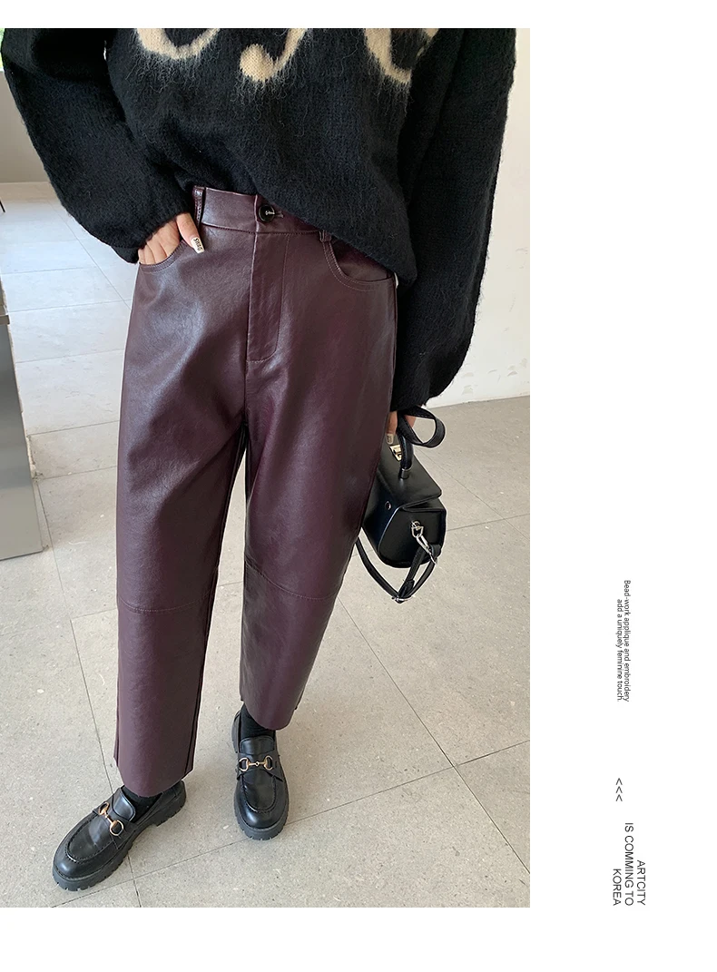 Seoulish Autumn Winter PU Faux Leather Women's Wide Leg Pants High Waist Female Casual Loose Ankle Length Trousers 2023 New