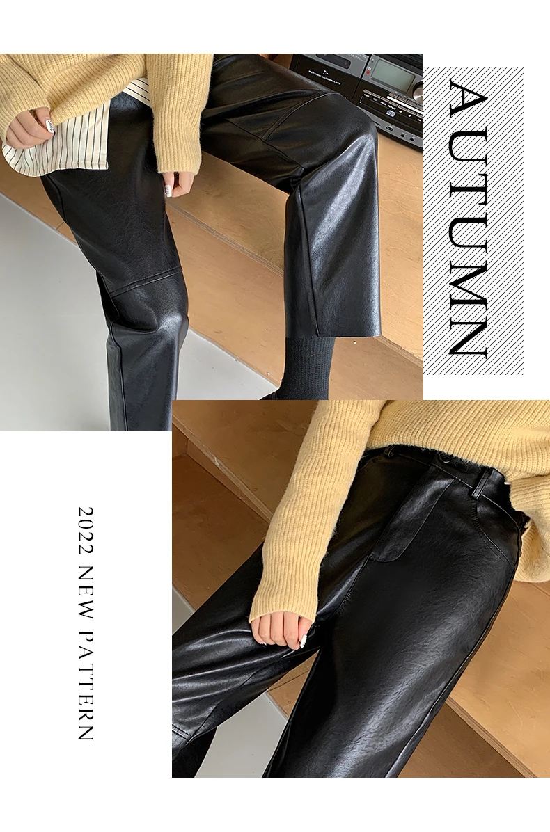 Seoulish Autumn Winter PU Faux Leather Women's Wide Leg Pants High Waist Female Casual Loose Ankle Length Trousers 2023 New