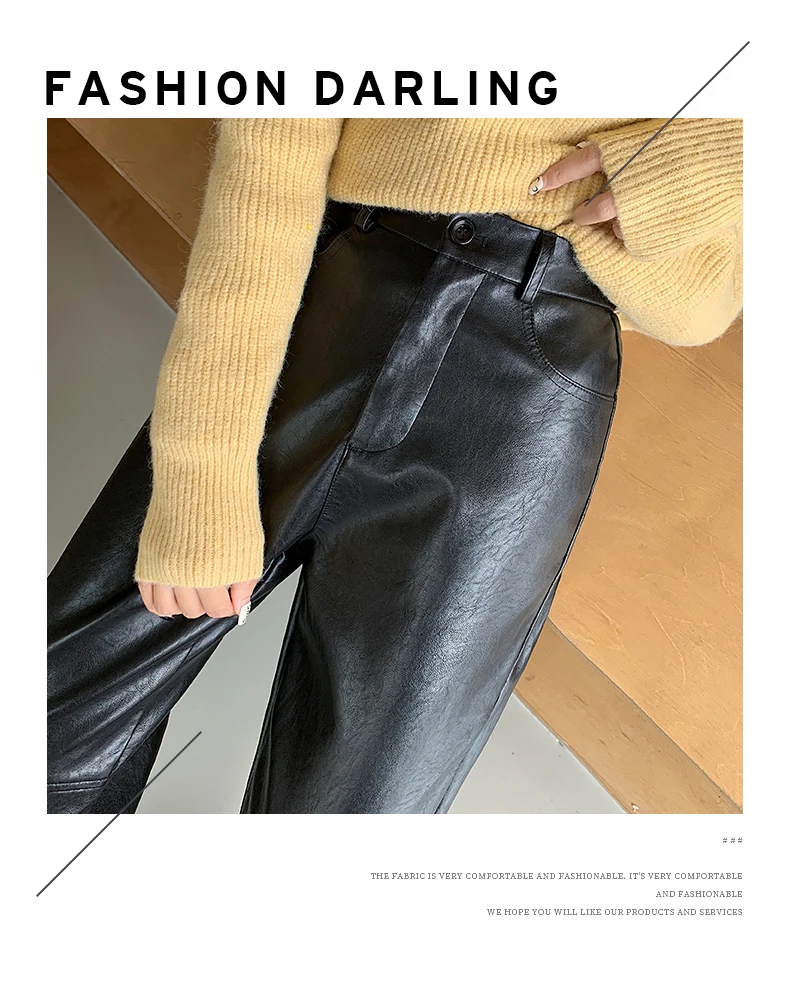 Seoulish Autumn Winter PU Faux Leather Women's Wide Leg Pants High Waist Female Casual Loose Ankle Length Trousers 2023 New