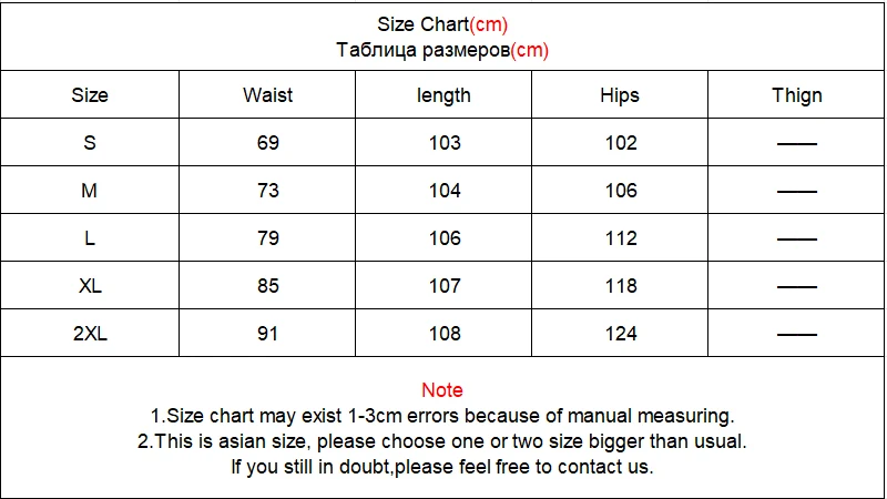 High Waist Stripe Printed Spliced Suit Trousers Women Casual Loose Straight Wide Pants Simple All-Match Draped Full Length Pants