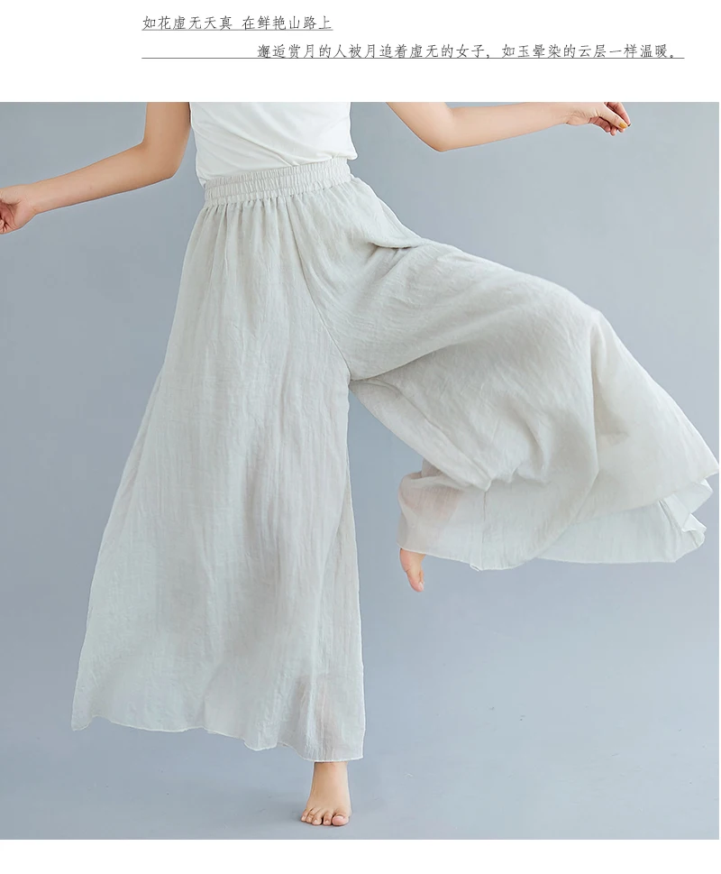 Cotton Linen Wide Leg Pants for Women Summer Casual Loose Pants High Waist Big Swing Skirt Capris Women Clothing PT-565