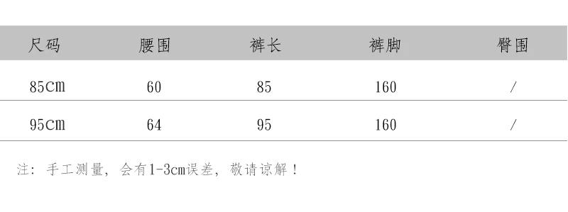 Cotton Linen Wide Leg Pants for Women Summer Casual Loose Pants High Waist Big Swing Skirt Capris Women Clothing PT-565