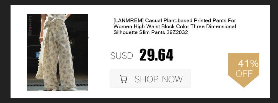 [LANMREM] Minimalism High Waist Bloomers Pants Women Solid Office Lady Fashion Trousers Female Clothes 2025 Summer New 26D9690