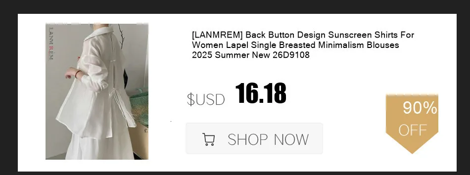 [LANMREM] Minimalism High Waist Bloomers Pants Women Solid Office Lady Fashion Trousers Female Clothes 2025 Summer New 26D9690