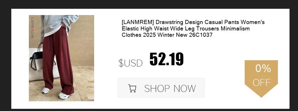 [LANMREM] Casual Distressed Camouflage Pants For Women Floor Length Wide Leg Trousers 2025 Summer New Tide 26DA1413