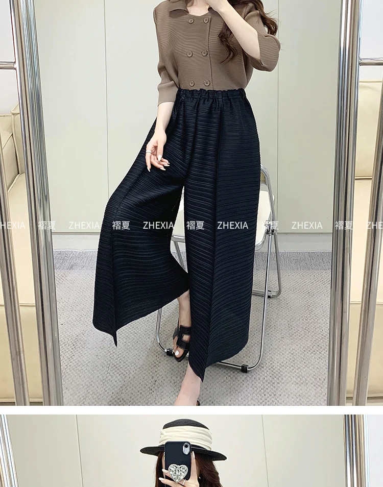 Miyake Pleated Pants Women's 2024 Summer New Casual Loose Large Size Loose 9/4 Straight Leg Pants Women's Wear