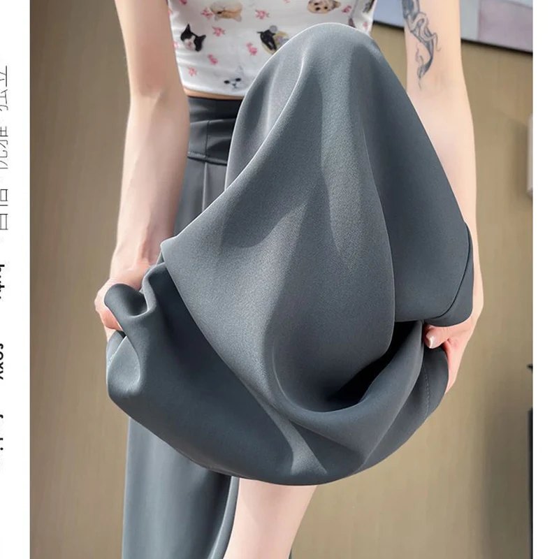 Lady Korean Solid High Waist Pants Girls Fashion Wide Leg Suit Trousers Women Slim Fit Comfortable Daily Slacks