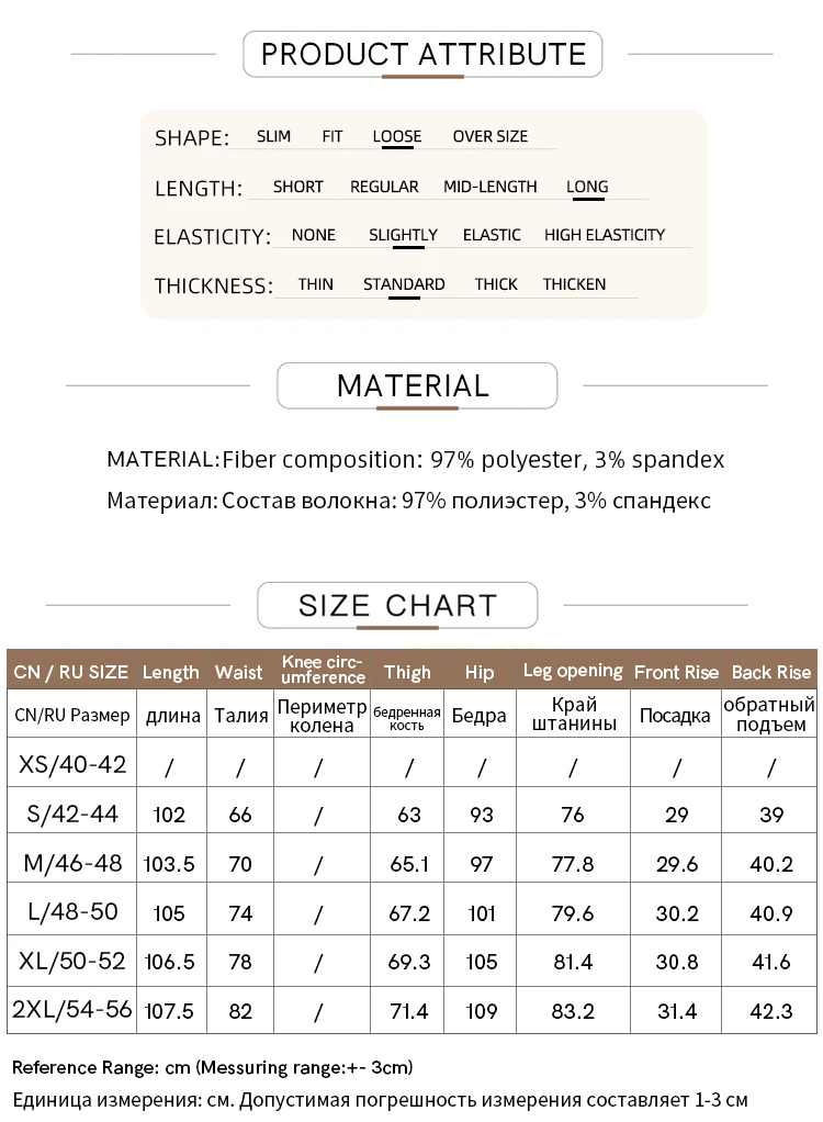 Amii Women's Wide Leg Pants 2026 Summer New Loose Flowy Trousers Pleated Solid Versatile Casual Long Pants For Women 12642085