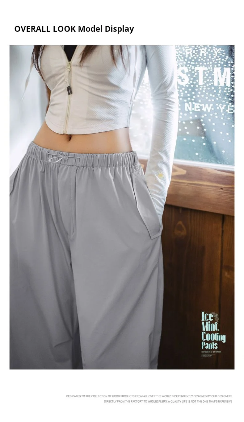 Maden Women's Summer Casual Cool-Touch Parachute Pants Lightweight Elastic Waist Joggers Pants Street Cargo Loose Fit Trousers