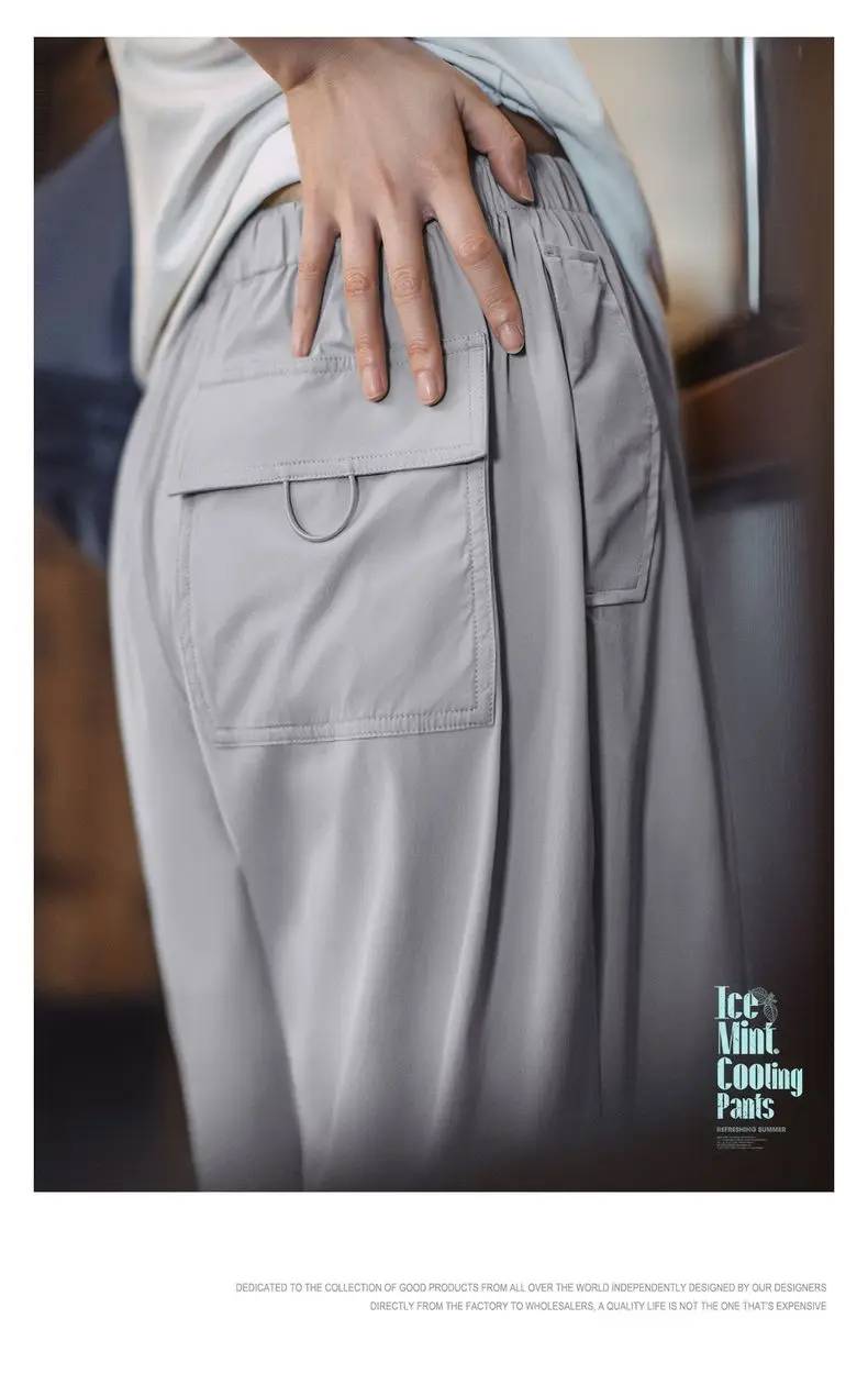 Maden Women's Summer Casual Cool-Touch Parachute Pants Lightweight Elastic Waist Joggers Pants Street Cargo Loose Fit Trousers
