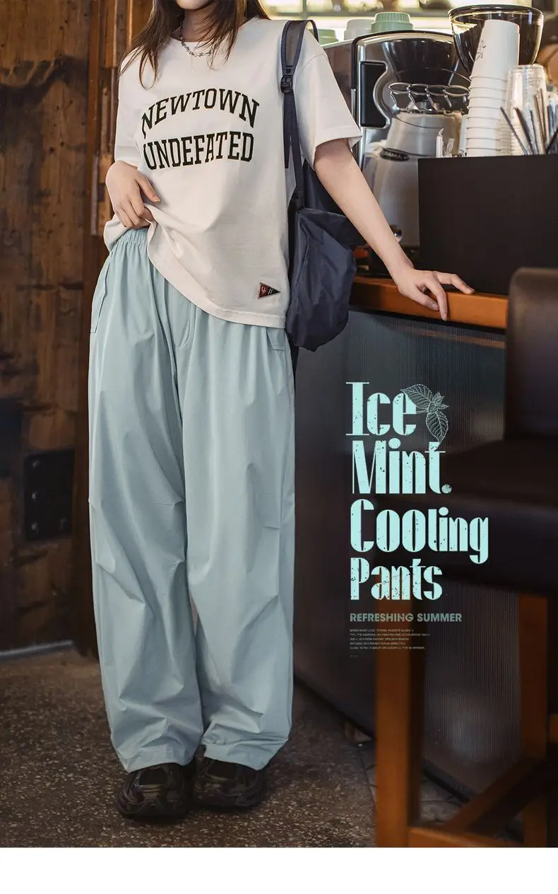 Maden Women's Summer Casual Cool-Touch Parachute Pants Lightweight Elastic Waist Joggers Pants Street Cargo Loose Fit Trousers