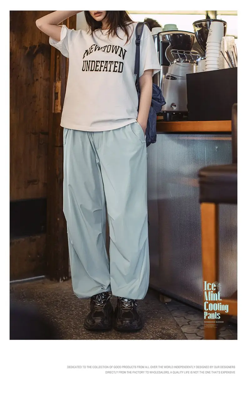 Maden Women's Summer Casual Cool-Touch Parachute Pants Lightweight Elastic Waist Joggers Pants Street Cargo Loose Fit Trousers