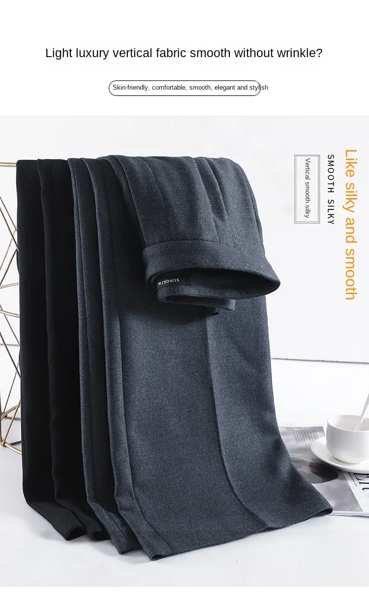 WOOL Autumn Slim High Waist Straight Women's Pants Casual Solid Color Loose Chic Female Wide Leg Pants Fashion Office Ladies