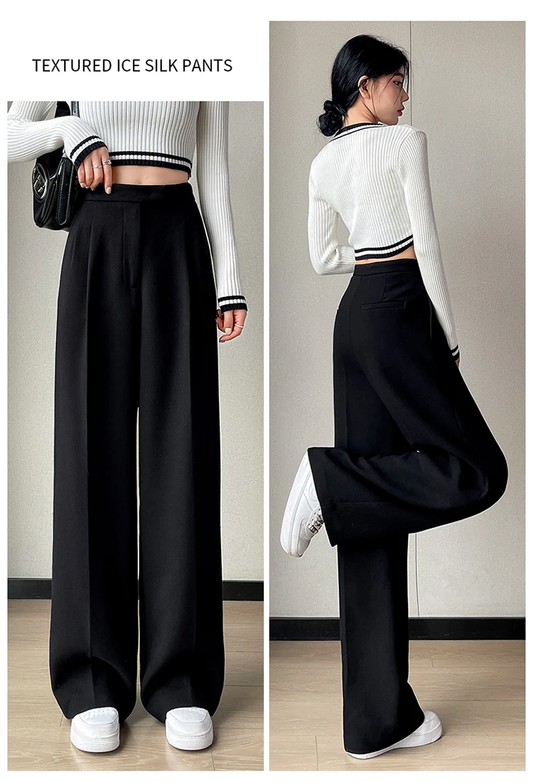 WOOL Autumn Slim High Waist Straight Women's Pants Casual Solid Color Loose Chic Female Wide Leg Pants Fashion Office Ladies