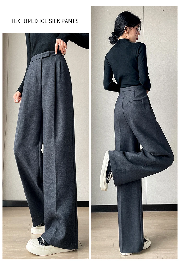 WOOL Autumn Slim High Waist Straight Women's Pants Casual Solid Color Loose Chic Female Wide Leg Pants Fashion Office Ladies