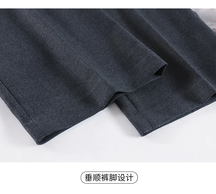 WOOL Autumn Slim High Waist Straight Women's Pants Casual Solid Color Loose Chic Female Wide Leg Pants Fashion Office Ladies