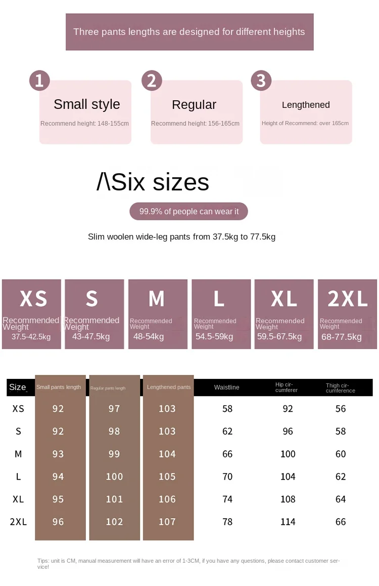 WOOL Autumn Slim High Waist Straight Women's Pants Casual Solid Color Loose Chic Female Wide Leg Pants Fashion Office Ladies